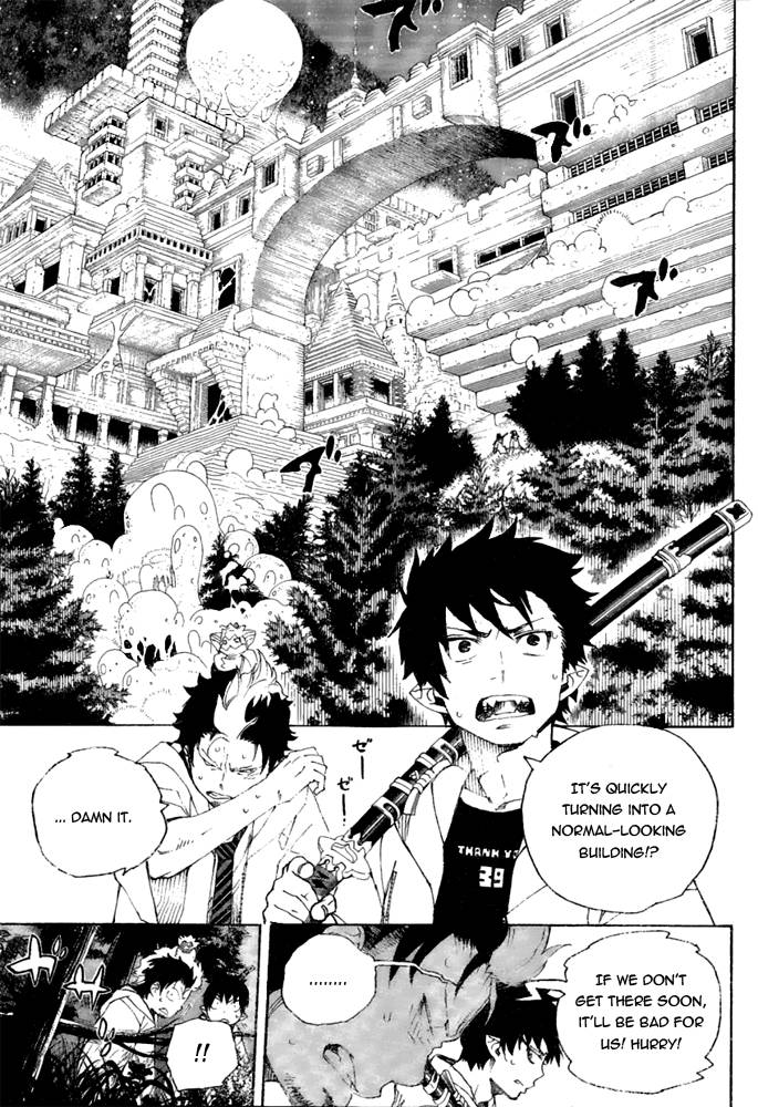 Ao no Exorcist Chapter 28 7